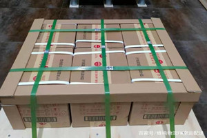 六盘水月照机场快递酒水【机场货运当天